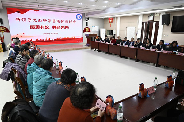 微信图片_2026-03-20_081926_186.jpg 微信图片_2026-03-20_081926_186.jpg