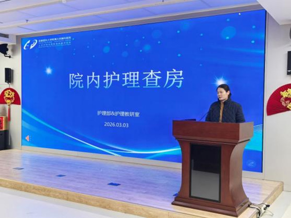 微信图片_2026-03-20_082010_614.jpg 微信图片_2026-03-20_082010_614.jpg