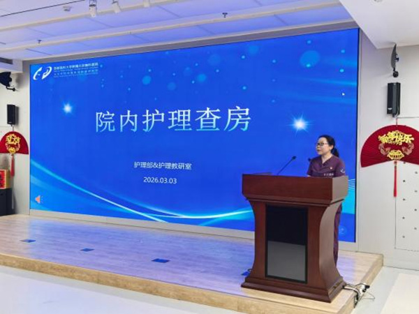 微信图片_2026-03-20_082012_374.jpg 微信图片_2026-03-20_082012_374.jpg