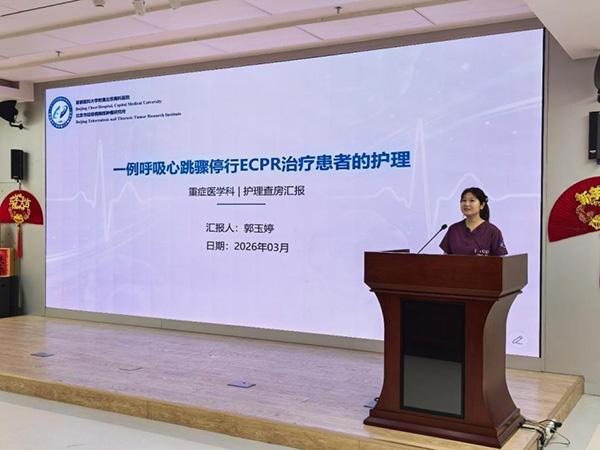 微信图片_2026-03-20_082013_823.jpg 微信图片_2026-03-20_082013_823.jpg