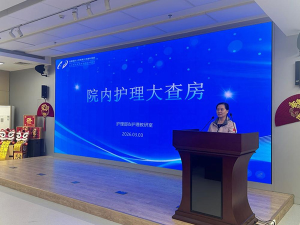 微信图片_2026-03-20_082016_565.jpg 微信图片_2026-03-20_082016_565.jpg