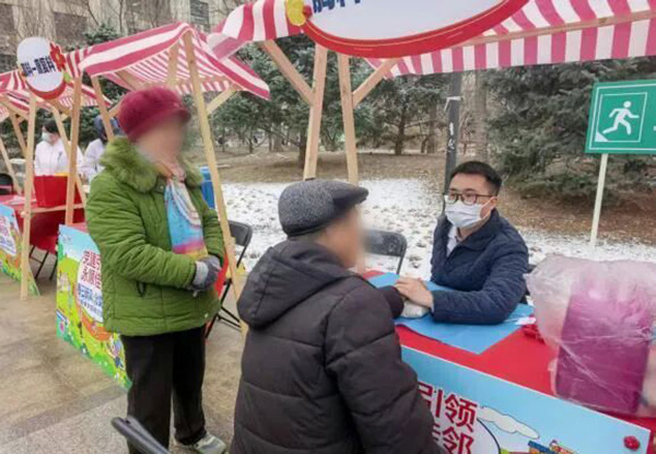 微信图片_2026-03-20_082039_936.jpg 微信图片_2026-03-20_082039_936.jpg