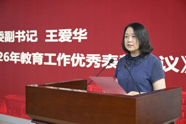 86.jpg