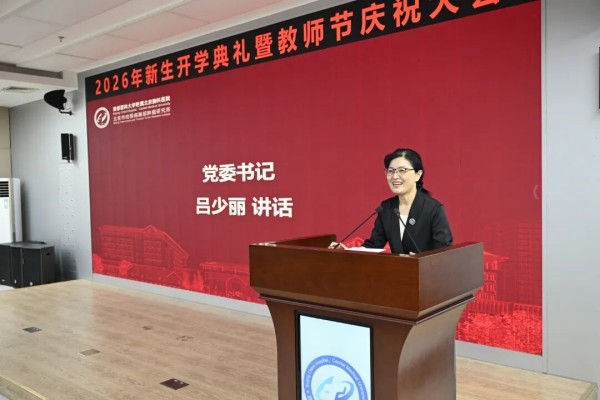90.jpg