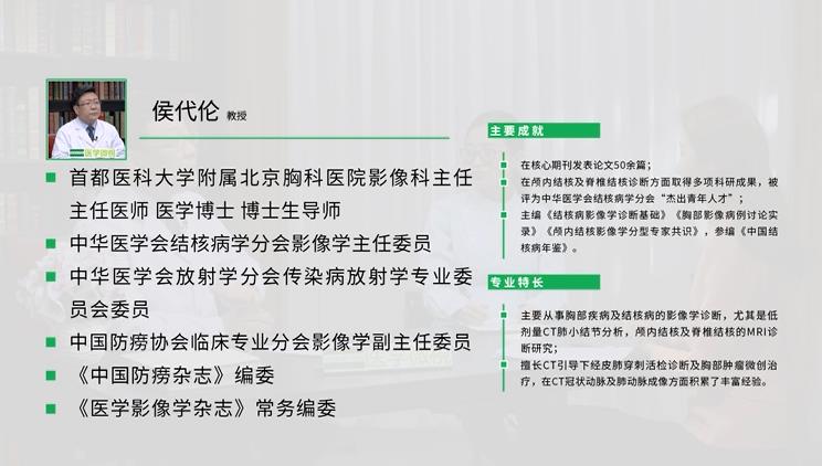 【如何从影像上判断结核】出现腹痛、盆腹腔积液有可能是结核吗？可以做哪些影像学检查？