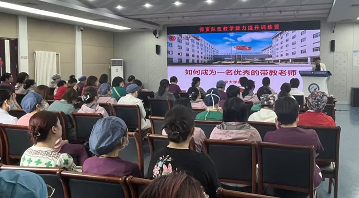 北京胸科医院成功举办临床护理师资能力提升训练营