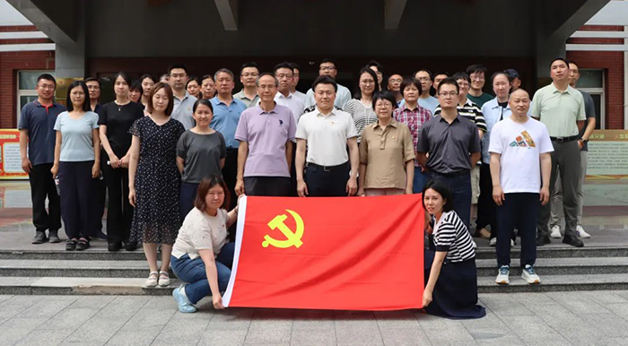 以案为鉴 警钟长鸣——医院组织重点岗位及党外人士接受廉政教育