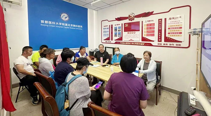 夯实服务技能 共筑安心公益——北京胸科医院举行第一期志愿者岗前培训