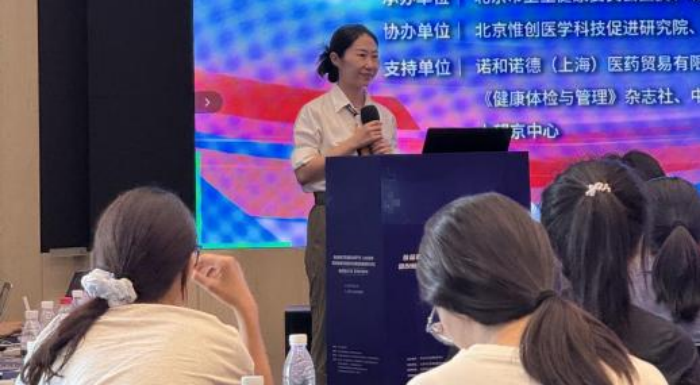 北京胸科医院在首届首都卫生健康行业青年创新大赛中喜获佳绩