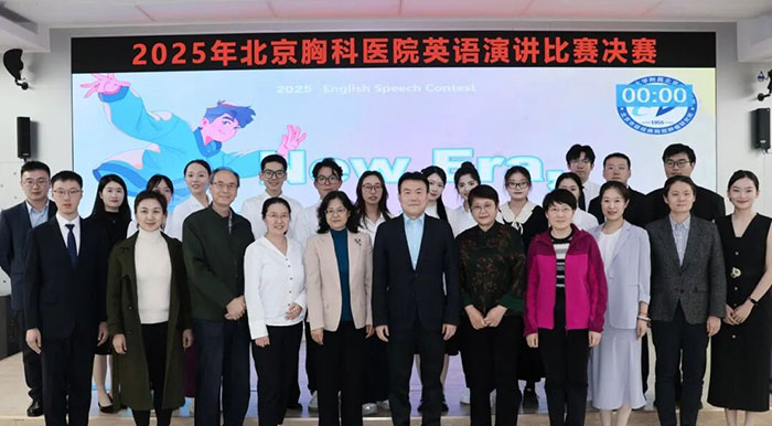 新时代呼唤新青年，英语演讲展风采——院所第五届英语演讲比赛决赛成功举办