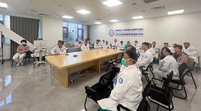 北京胸科医院胸外科跨区域联合大查房启动 开启胸部疾病诊疗新模式