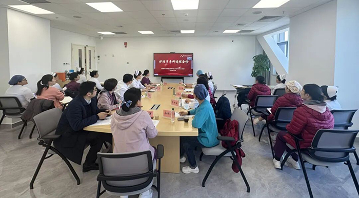 云端联动破壁垒 多科协作护健康——北京胸科医院与南宁市第四人民医院开展跨区域护理远程会诊