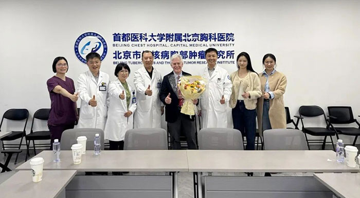 【全国肿瘤防治宣传周】深化国际学术交流 共筑肺癌诊疗新高地