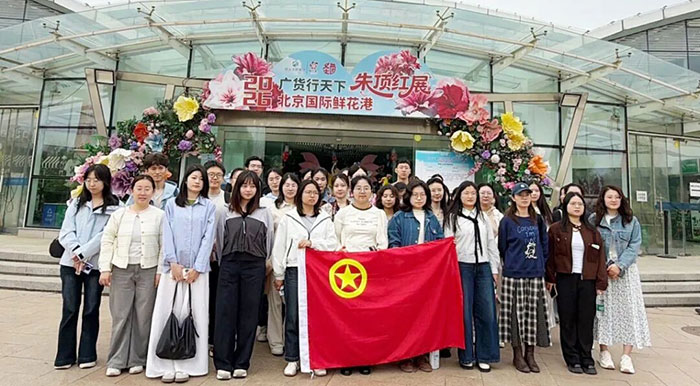 花海逐梦 医路向阳 北京胸科医院教育团总支开展主题团日活动