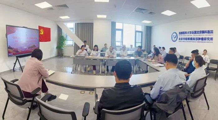 党建引领促发展，医技临床共携手——我院肿瘤一、二、三党支部与检验党支部联合开展主题党日活动