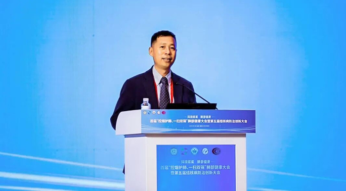 “控烟护肺・一扫双筛”肺癌/肺结核移动CT三年百万筛查行动在博鳌正式启动
