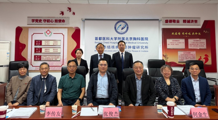 深耕笃行 启航新程 | 北京胸科医院2026年上半年研究生学位论文答辩圆满结束