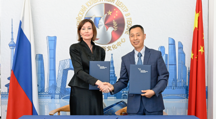 北京胸科医院与俄罗斯战略倡议署签署战略合作备忘录