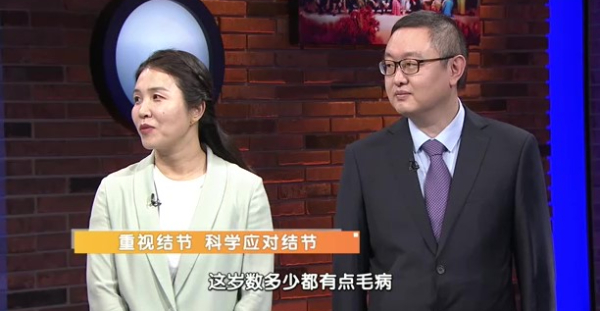 重视结节 科学应对结节