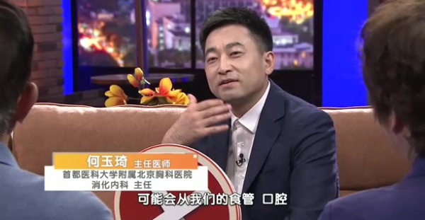 “胃”雨绸缪从“肠”计议