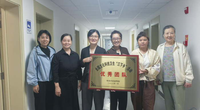 双节同庆送温暖 尊贤敬老续华章 ——北京胸科医院领导班子国庆、重阳节前走访慰问老领导、老专家、离休干部