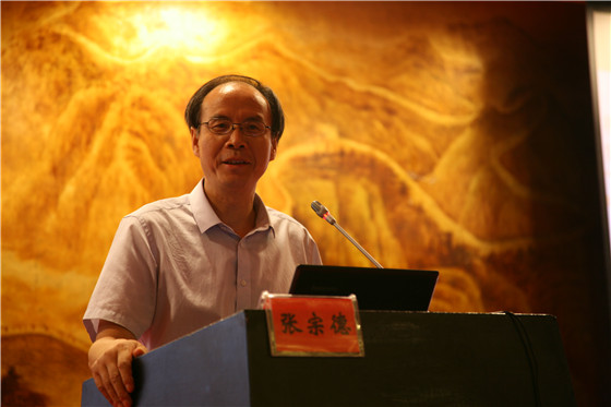 闭幕式上,张宗德教授总结时,首先对莅临大会专家,嘉宾,同仁和合作伙伴