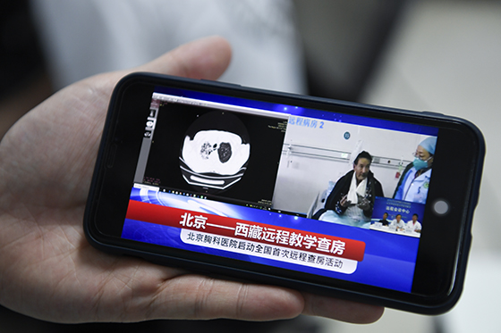 包含北京胸科医院医院排队代办挂号专家问诊协助，抓住重点沟通的词条